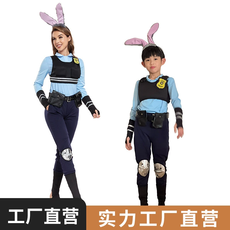Зверополис кролик полицейский костюм Джуди Косплей Костюм сценический костюм взрослая женщина кросс-Бордер