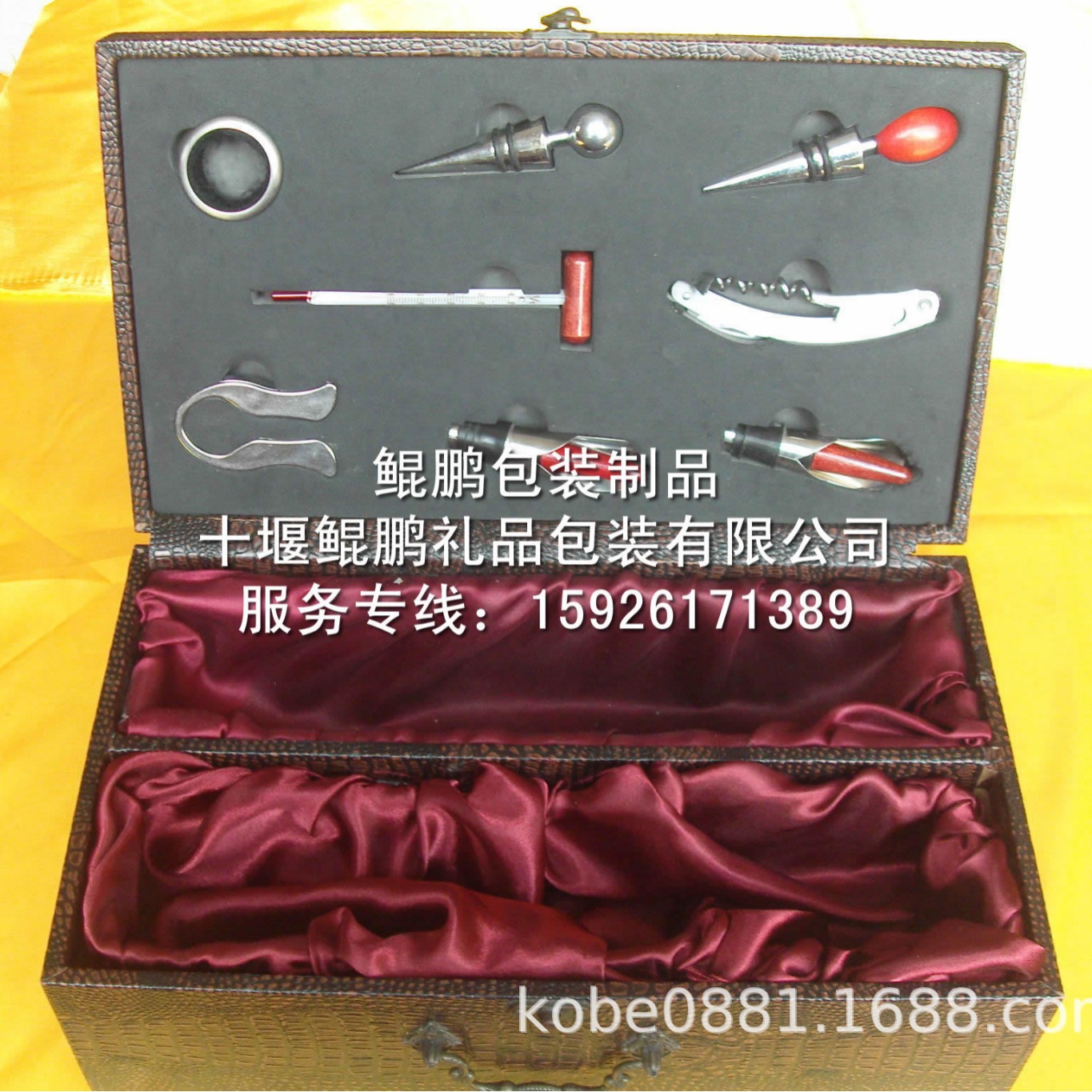 湖北双只PU葡萄酒礼品盒皮质酒盒,红酒包装礼盒,湖北红酒皮盒厂家