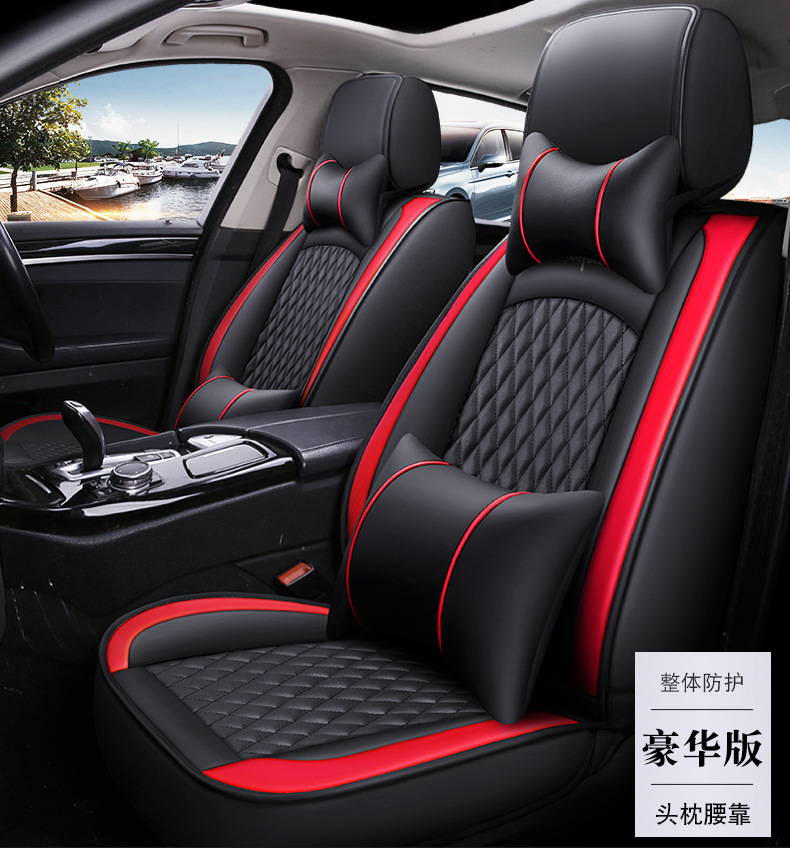 New Five-Seater Car Seat Cover, Fully Enclosed Seat Cover, Ice Silk Leather Breathable and Comfortable Seat Cushion, Universal Seat Cushion for All Seasons
