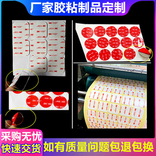 �����p���zճ�F��VHB�p���zvhb5608�p���z�����������o���p���z09