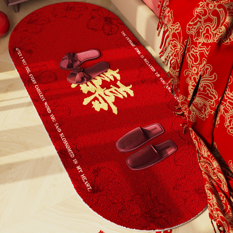 옥 실크 도트 플라스틱 바닥 램스울 - 타원형