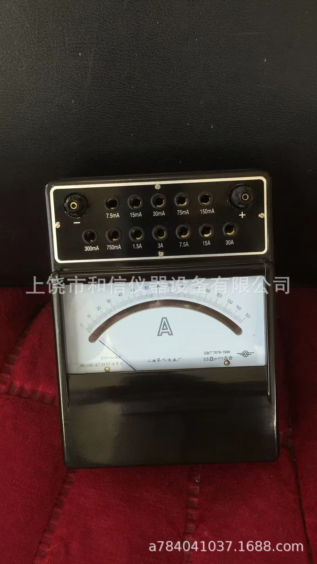 微信图片_20241106103334