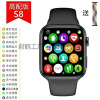 Universal bracelet pro, with synchronisation with phone, S8, 8m, 8 pro+