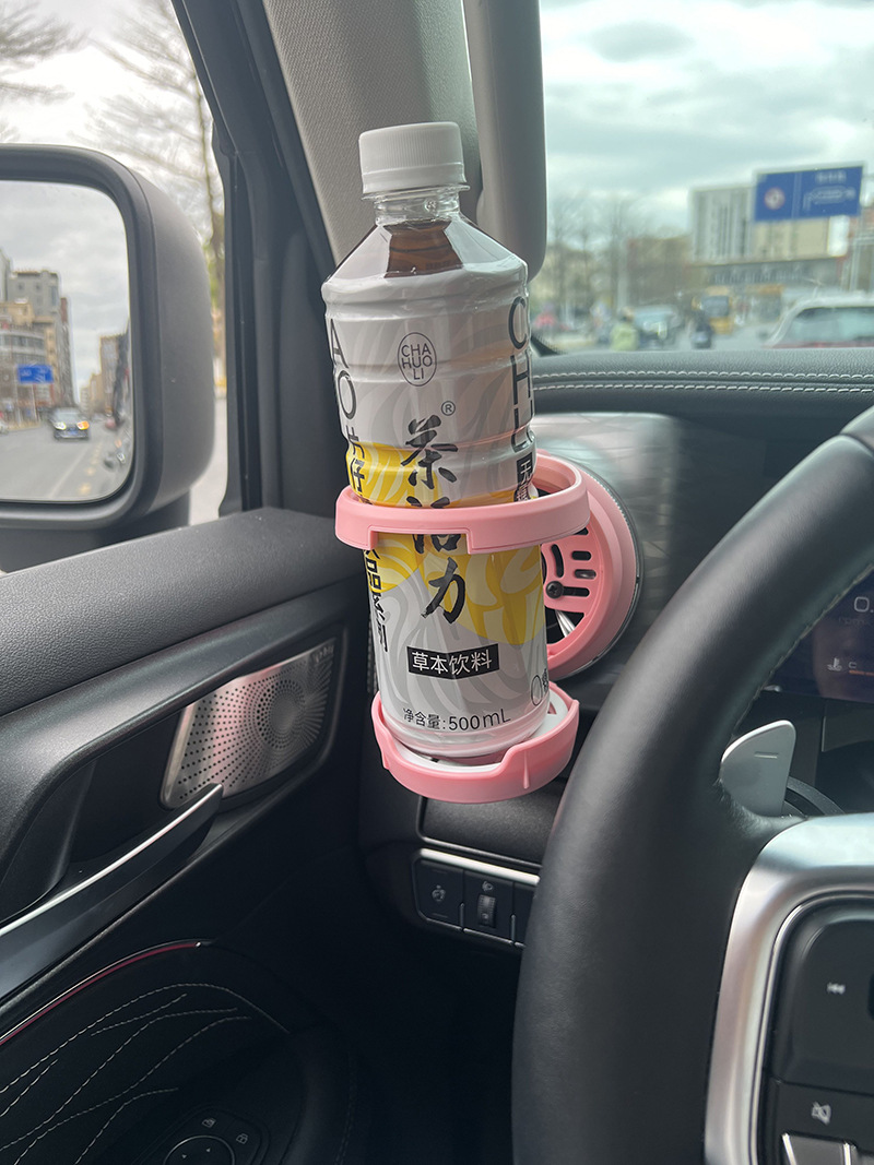 Suitable for Tank 300 Water Cup Holder, Modified and Upgraded Multi-Functional Air-Conditioning Outlet Cup Holder, Car Beverage Holder