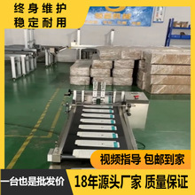 �ԄӸ��ټ��伈�м������ϴ���퓙C �����c���C �ֺЙC