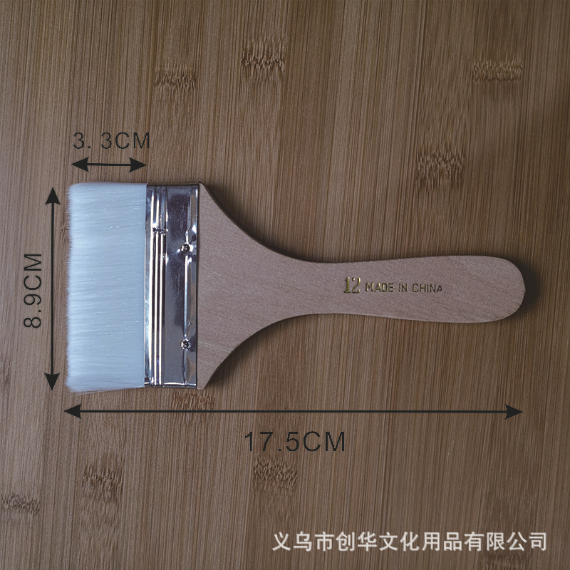 大12号白毛800-800