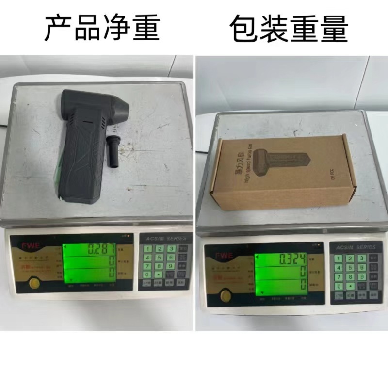 회색160000빛 없이 회전