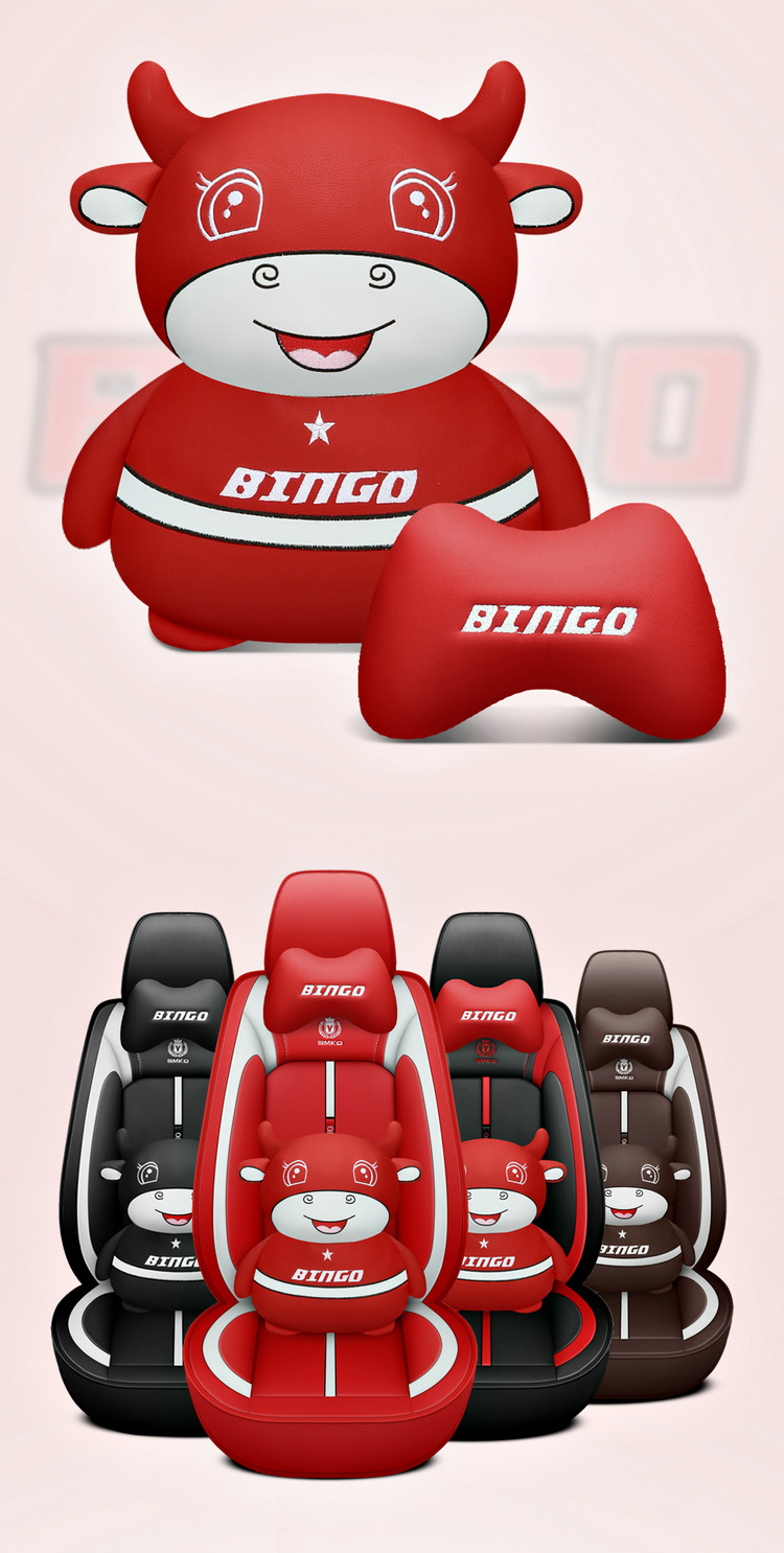 2021 New Full Leather Cartoon All-Season Universal Car Seat Cushion Dropshipping Physical Cross-Border Wholesale Seat Cover Cushion