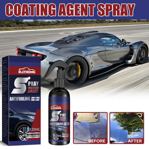 rayhong car coating spray paint maintenance, decontamination, blackening and brightening car coating nano coating spray