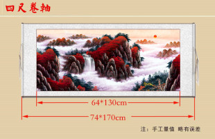 �����\���^������  �Lˮ�� �b� �k���ҿ͏d���� ���b��  ���]