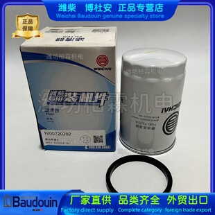 �H���J����WP2.1 WP2.3�l�әCԭ�Sȼ�;��Vо1000720202
