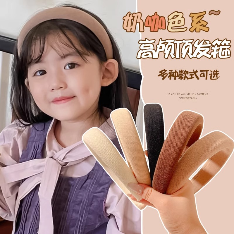 Alta sensibilidad al aro de cabello para mujeres red2024 nuevo estilo para salir correa de cabello universal lavar la cara aro de cabello de borde ancho prensado tarjeta de cabello toque