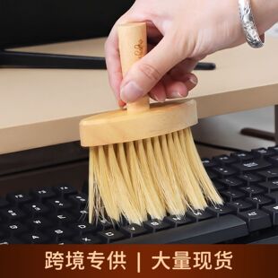 ��ľ�p϶ëˢ��X���C���m�Cе�I�P����߻҉m�๦�ܱ�y�坍ˢ