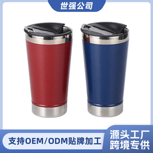 20oz���P���܇����ձ���ơ�Ʊ������y���ر�܇�d�p�ӱ��Ա�