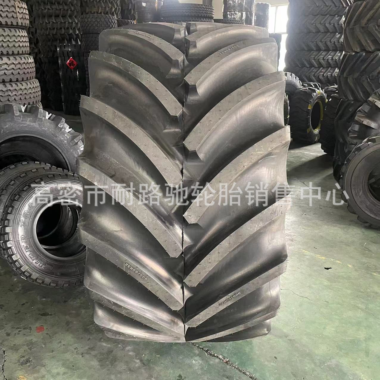 农业子午线收割机轮胎650/75R26 23.1R26 710/70R38 800/60R32