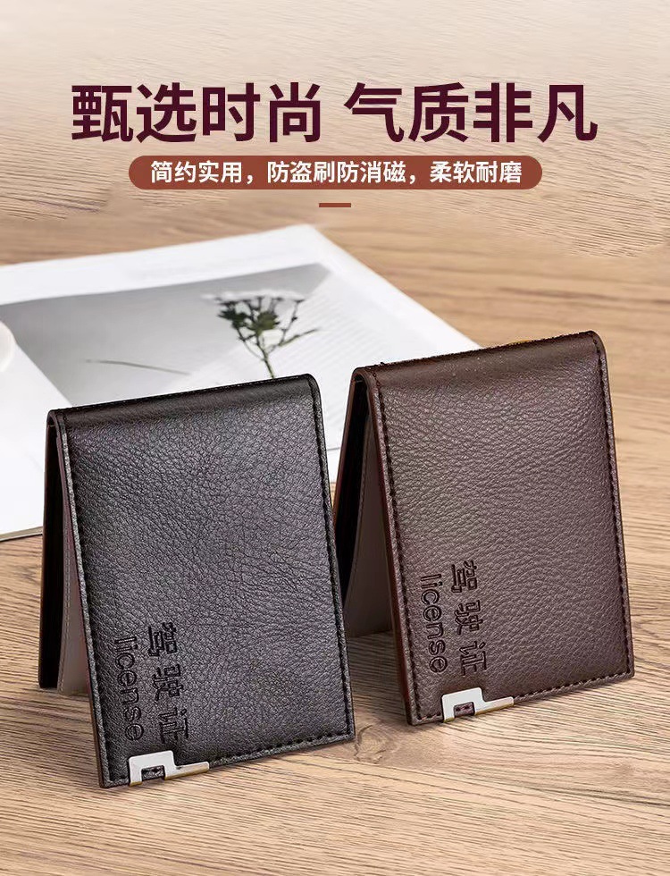 b9257a5f4ffdb17524c62467a527b1