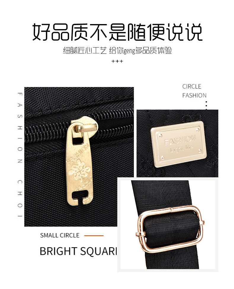 New women's crossbody bag, nylon embroidered shoulder bag, large-capacity multi-layer simple middle-aged mom bag Item Picture