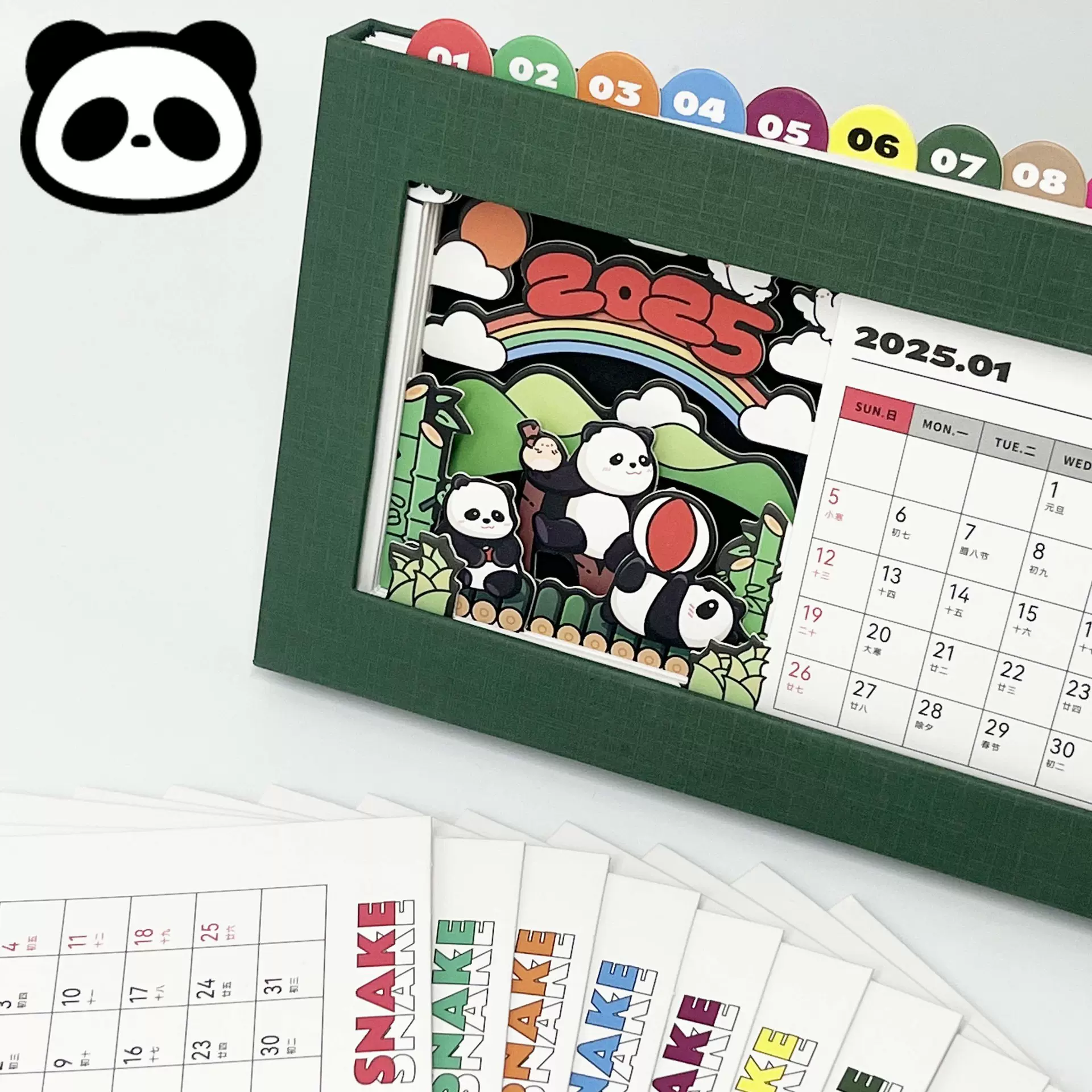 2026年台历马年高端镂空纸质公司年会商务摆件桌面批货卡通白卡纸