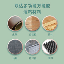 �o�����h���X�ܰ������zˮ �����f���z ��̺�z�V�沼�f���zͰ�b