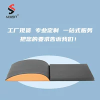 Складная подушка aba Подставка для приседаний вспомогательная тренировочная доска пресс для мышц ядра фитнес-прокладка для талии Тренировочная прокладка X20