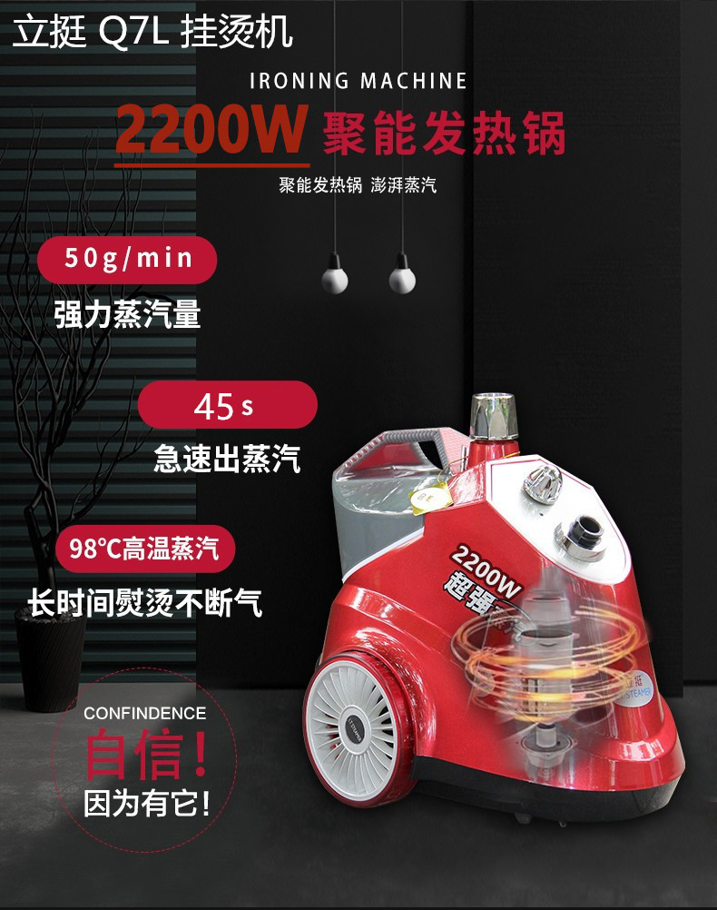 O1CN01NnnOFO1t7BFm5JXwT_!!2566