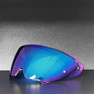 Dəbilqə (Kaska) aksesuarları Cycling Windproof Suitable - gradient-blue