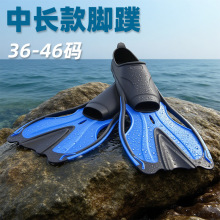 6�a36-46�������L�����_����ʽ��Ӿ����ˮ�����ɝ��_����Ь�ۘ���