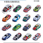 6.8CM儿童玩具车迷你小汽车铁皮车模型大全男孩回力小车跨境货源