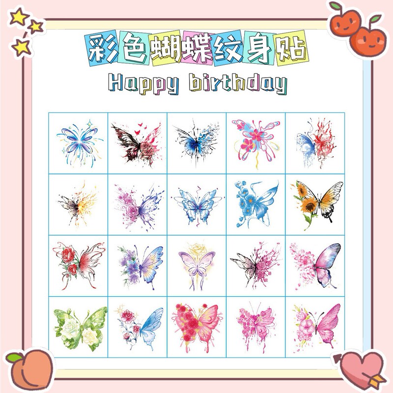 2025 Butterfly Color Tattoo Sticker Beautiful and Romantic Ins Sweet Cool Girly Heart Clavicle Arm Summer Fresh and Sexy