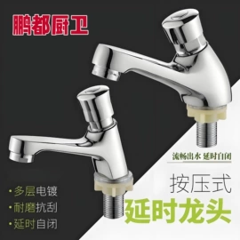 花洒淋浴配件;其他水暖五金;花洒软管