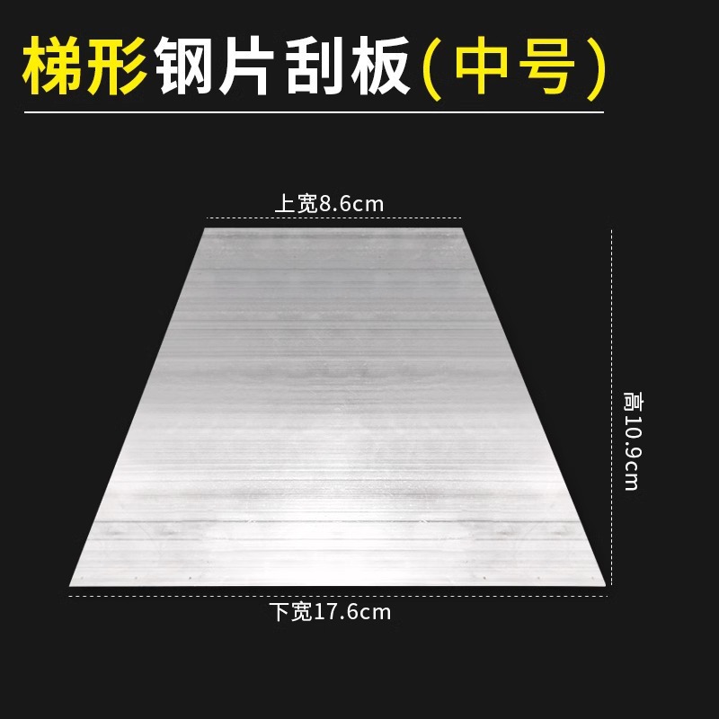 Hoja de acero raspador auto raspador raspador arco raspador raspador arco raspador raspador herramienta de raspador fabricante de masilla