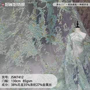 �W�����C�����w����ɫ�����Ứ���϶Y���B��ȹ�r�b�ݳ�����������