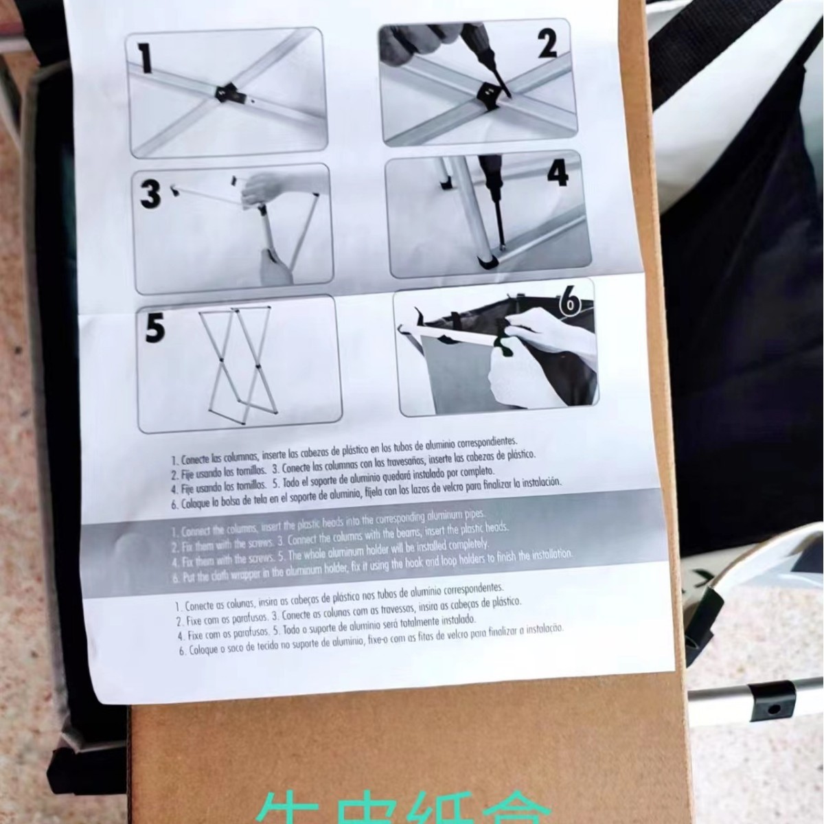 Cuadrado en stock cesta de lavandería Oxford tela impermeable cesta de lavandería Cubo de almacenamiento plegable cesta de lavandería portátil Asamblea tres rejillas