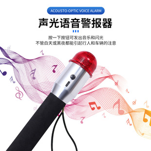 盲人语音盲杖/ 智能盲杖旋转头 声光电子导盲杖四折盲杖-阿里巴巴