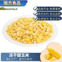 �����������S��FD���ɼ�ʳ���������ԭ�ϵ͜غ決�����l��֬