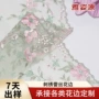 蕾丝碎花家居定制内衣