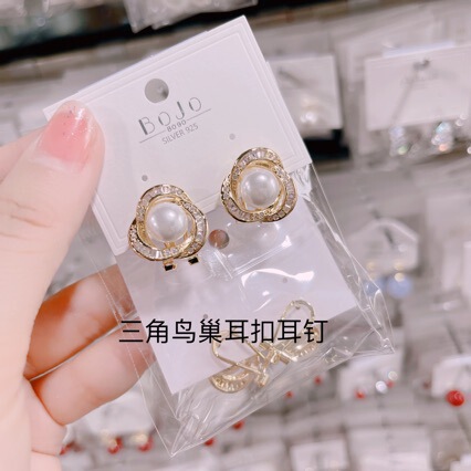 Fashionable artificial geometric stone inlay with zircon