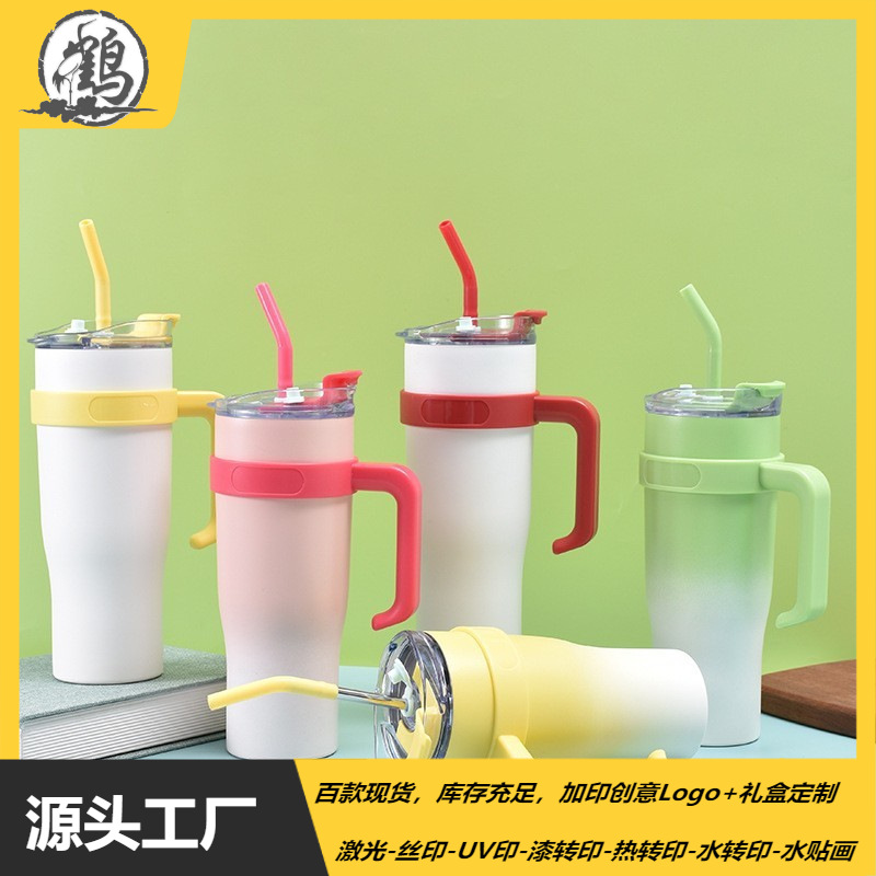 Transfronterizo nuevo 304 mango de acero inoxidable taza de coche de gran capacidad con paja taza de helado taza de vacío portátil