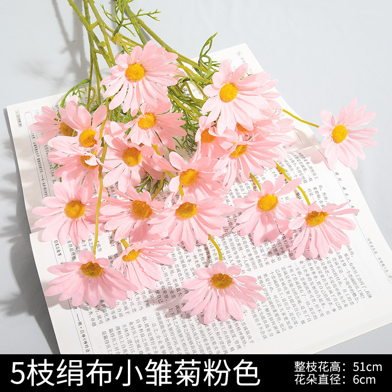 国境を越えた売れ筋模擬花菊造花シルクフラワードライフラワー単一枝プラスチックフラワー装飾花リビングルーム卸売|undefined