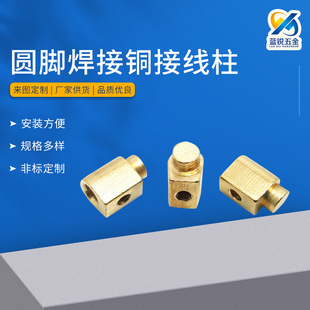 �R���ΈA�_�����~�Ӿ��� ��Ϫ�{�J��� �����·��PCB�Ϻ��ӹ���