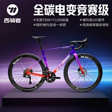 ���T��SL-ONEȫ̼�w�S��·����܇���p24��7120�Cе�׃�͵�����܇