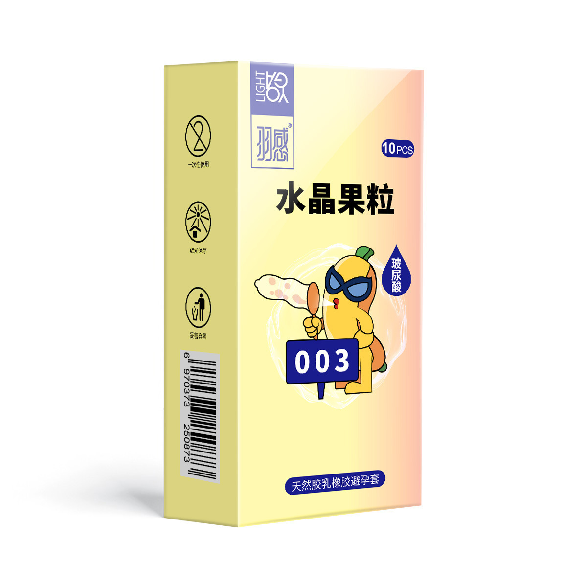 Feather-Feel Condoms 003 Crystal Fruit Flavor 10-Pack Lubricated Latex — detail image 16