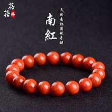 ������ˮ�� ��Ȼ�ϼt������ ���Ӽt�ϼt�ִ� �����ϼtɢ�����l