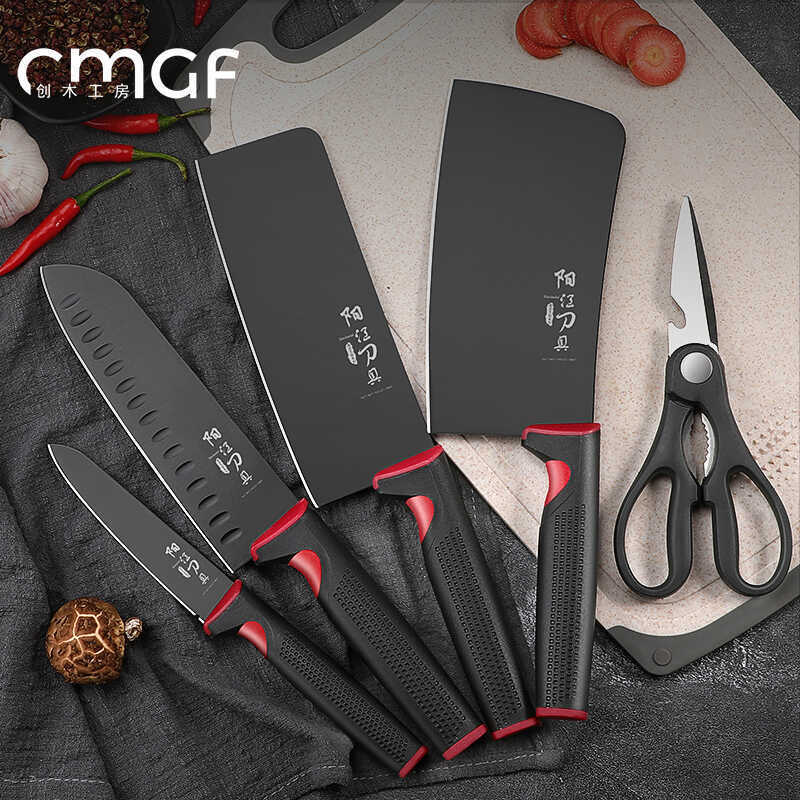 Cuchillo de cocina afilado cuchillo de cocina multifuncional cuchillo de corte para mujeres cuchillo de cocina ligero cuchillo de cocina pequeño