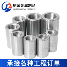 䓽�ֱ�ݼy�B����Ͳ 䓽���^���g�� �����z׃����ļ�䓮�����Ͳ