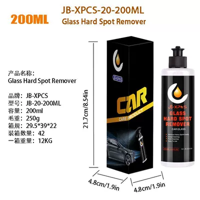 Glass agent Film Remover Cleaning Paste - jb-20-200ml