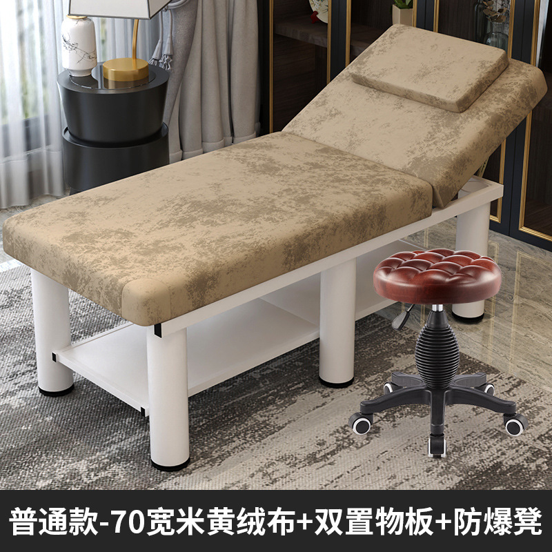 Cama de masaje para salones de belleza, cama de masaje tradicional china, cama de tratamiento corporal con agujeros, cama de tratamiento en casa, cama de esponja, cama de belleza