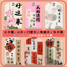 ���\�lؔ��ͨ�T�����Б�����С�^��ݿ�耳׿����㹫���T�����o��