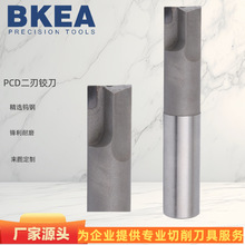 �S�ҹ����u䓼ӹ�����PCD�����q���ʯ㊵�����ʯ܇���T�ӵ���