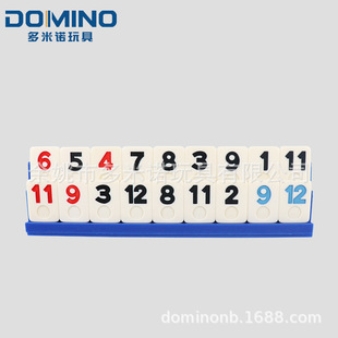 Cross-border supply wholesale domino digital dominoes suit iron boxed dominoes toys